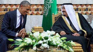 US-Saudi-1-WEB.jpg