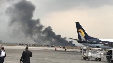 US Bangla plane crash