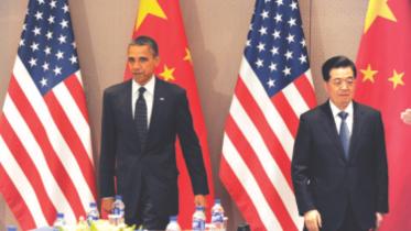 us china.jpg