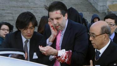 US envoy - newy.jpg