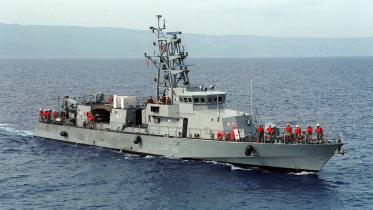 USS_Tempest_(PC-2).jpg