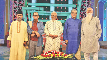 Uttar Akash