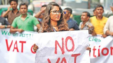 vat demo.jpg