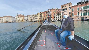 Venice-canal.jpg