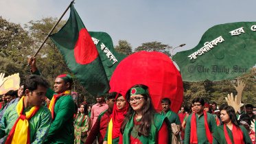 Victory Day