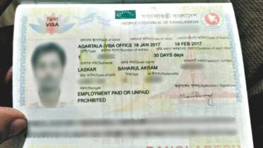 visa.jpg