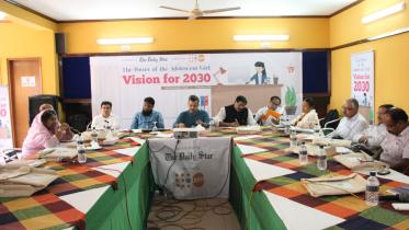 Vision 2030.jpg