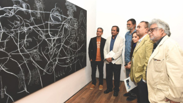 exhibition