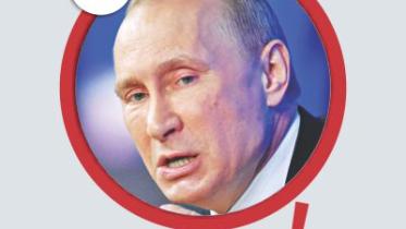 vladimir putin.jpg