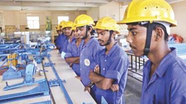 vocational
