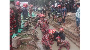 wall-collapse-Jamil.jpg