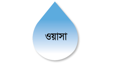 WASA.png