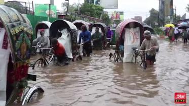 waterloggoing-Ctg