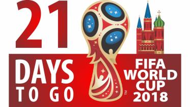 wc cup.jpg
