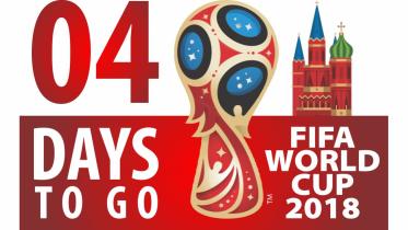 wc cup.jpg