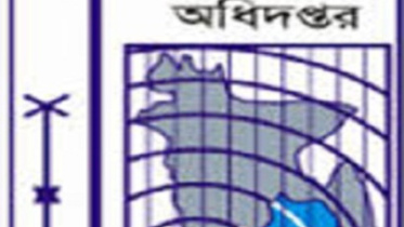 weather-office-logo-wb.jpg