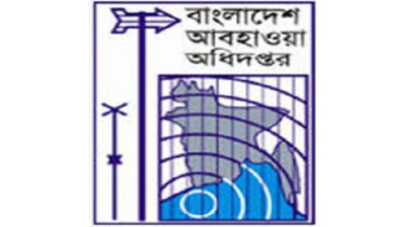 weather-office-logo