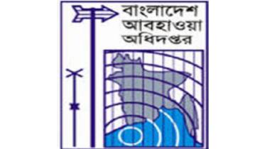 weather-office-logo-wb_1-web.jpg