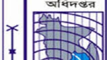 weather-office-logo-wb.jpg