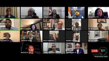 Webinar