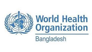 who-logo_0.jpg