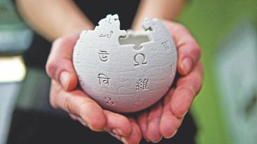 Wikipedia at 15