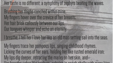 Wordplay Z