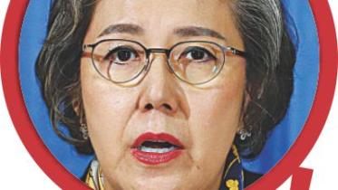Yanghee Lee.jpg