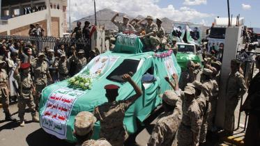 Yemen-files-looted-wb.jpg
