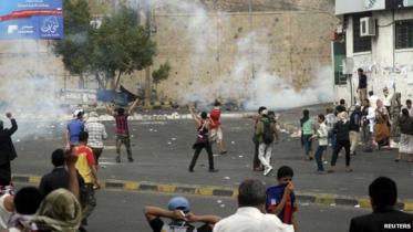 Yemen-wb.jpg