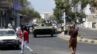 yemen.jpg