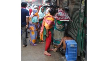 Zakat1.jpg