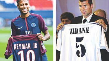 zidane.jpg