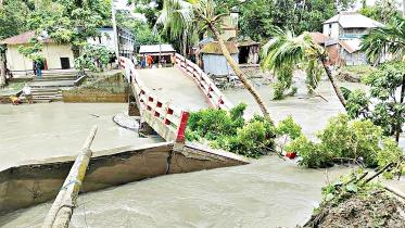 flood water