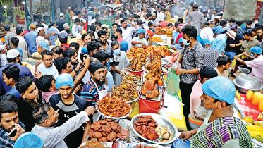 iftar.jpg