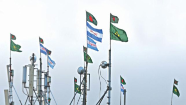 foreign_flag.jpg
