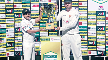 harare-sports-club-ground.jpg