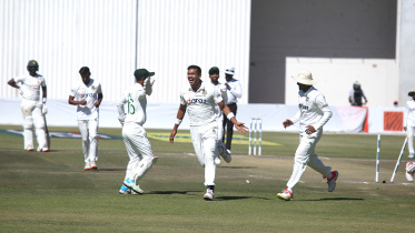 taskin.jpg