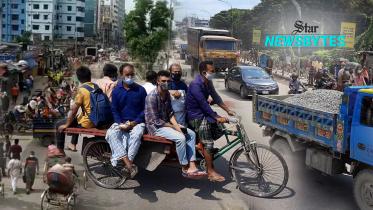 thumbnail-newsbytes-web.jpg
