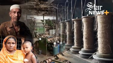 jute_mill2.jpg