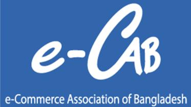 ecab-web.jpg