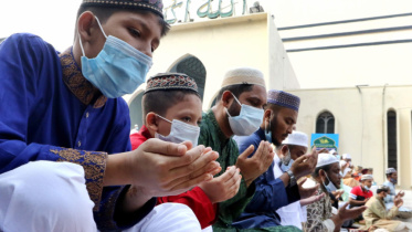 eid.jpeg