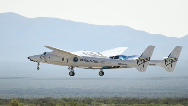 plane.jpg