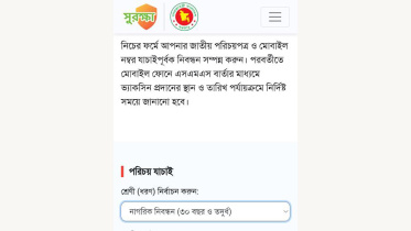 screenshot_20210719-191555.jpg