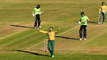 shamsi.gif