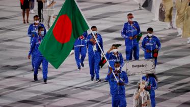 bangladesh_1.jpg