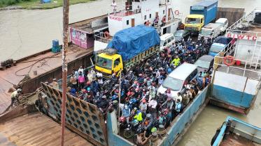 manikganj.jpg