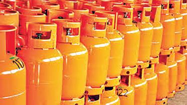 lpg.jpg