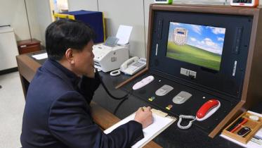 korea.jpeg