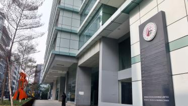 new_stock_exchange_bulding_-photo_prabir_das_3.jpg